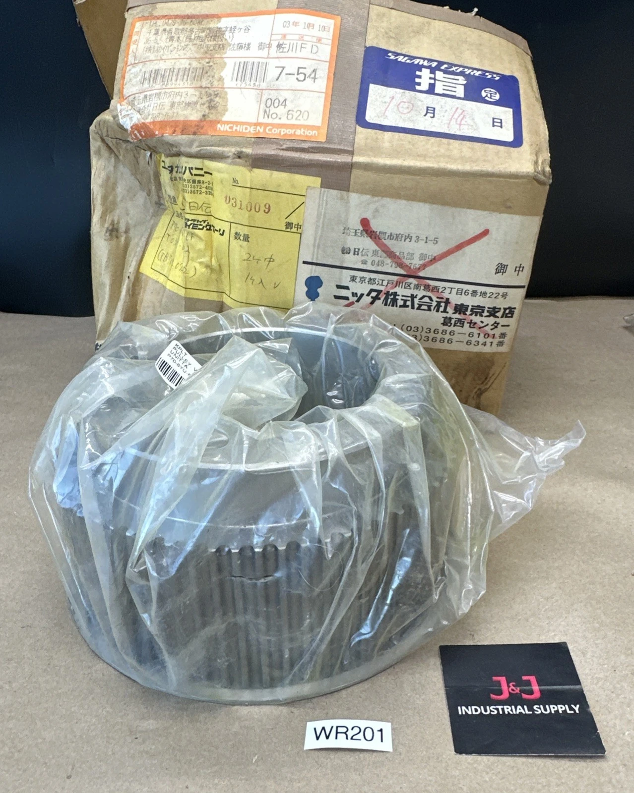 NEW Unita Corp P70-8YU-60-6F