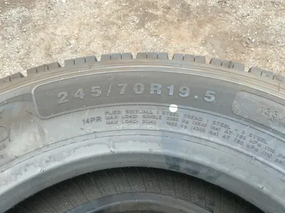 Used _UNKNOWN_ _UNKNOWN_ Wheels & Tires Michigan US | Miedema Asset Management Group #1437636