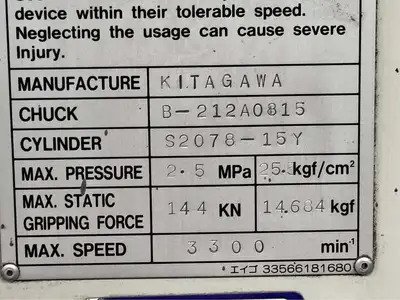 MAZAK INTEGREX 300SY Lathes CNC | Asset Exchange Corporation (10)