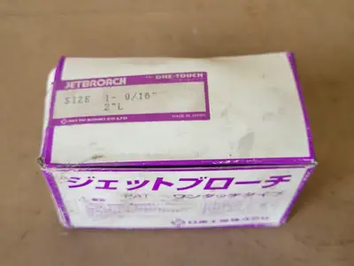 NEW NITTO KOHKI 1-9/16"