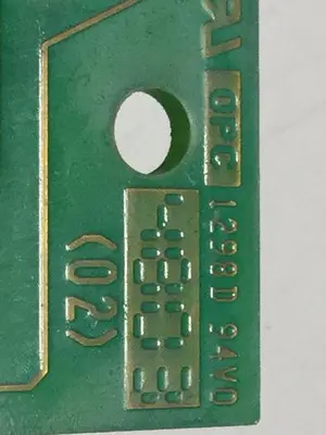 USED DOMINO 25123