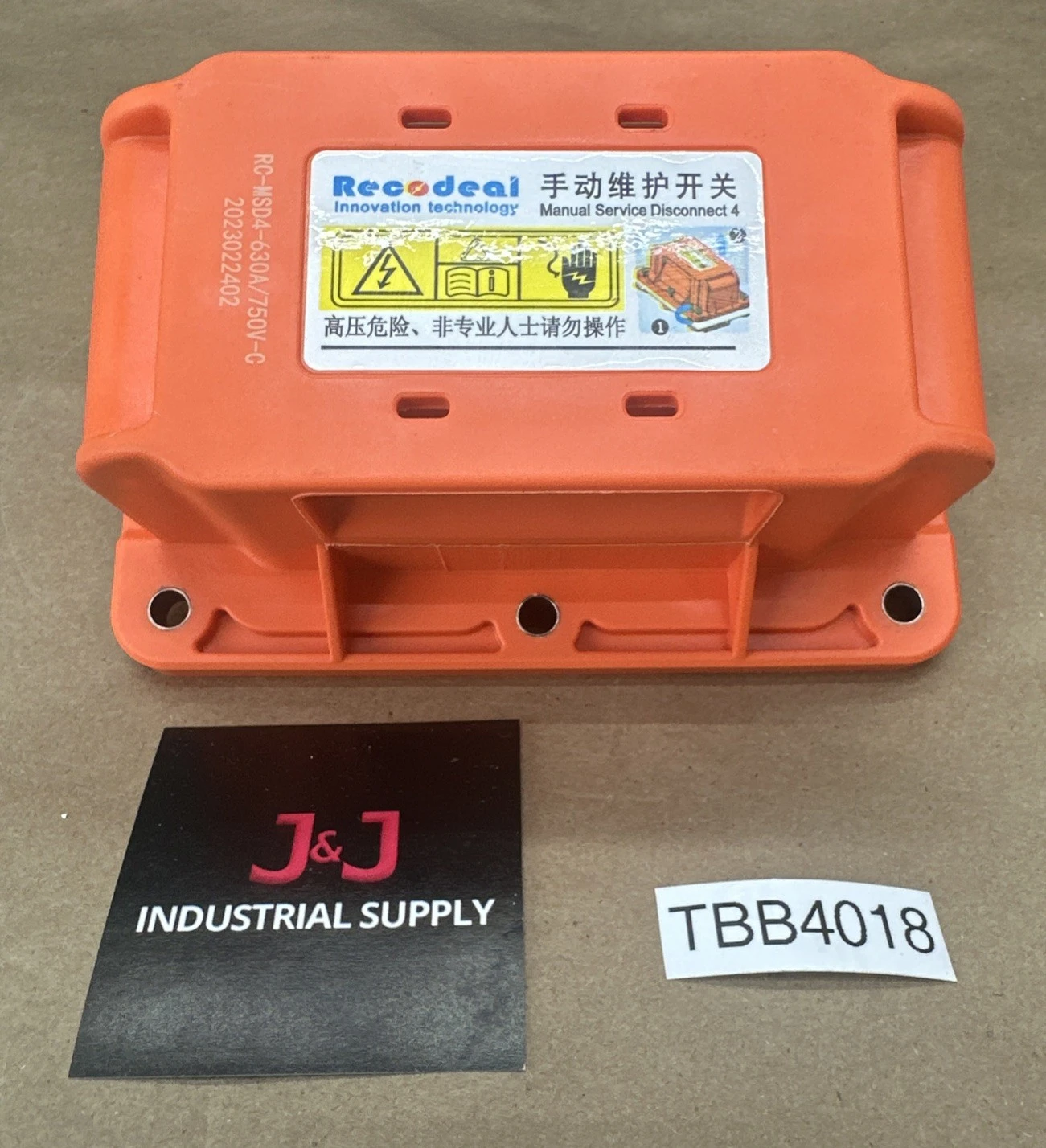 Recodeal RC-MSD4-630A/750V-C Manual Service Disconnector 4 Fuse for EV Vehicles