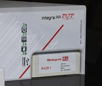Markoprint Integra PP RAZR Ink Jet Printers | Envoy Equipment LLC (3)