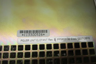 USED PURUP ESKOFOT 5803132S MODULEX