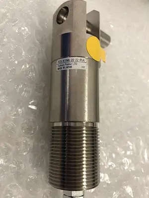 FCS-KYNN-20-22-P(A)