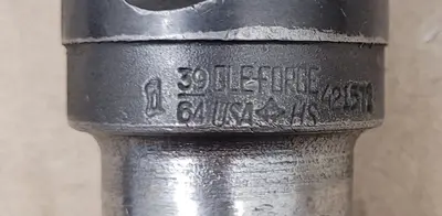 Used CLE-FORGE 1-39/64” HSS TWIST DRILL HSS/Cobalt Drills Kentucky US | Aucto #1308036