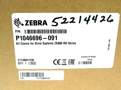 NEW ZEBRA P1046696091