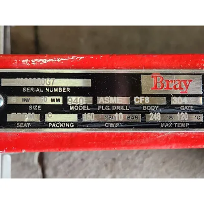 NEW BRAY 940
