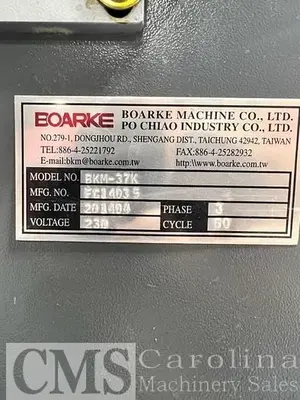 USED 2014 BOARKE BKM-37K WIDE BELT SANDER