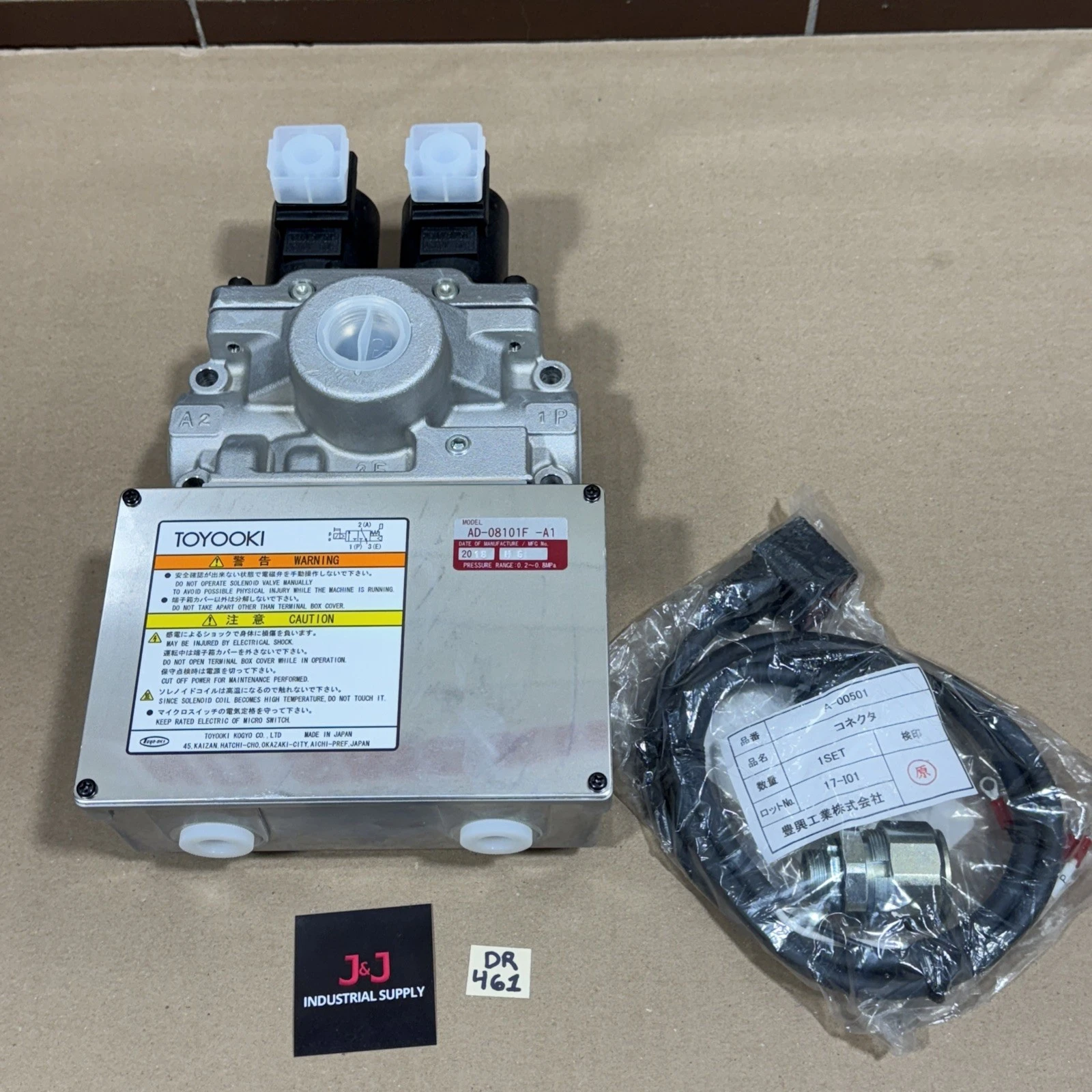 NEW Toyooki AD-08101F-A1