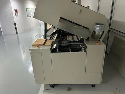 USED 2014 REHM VXC NITRO 2450 TYP 523