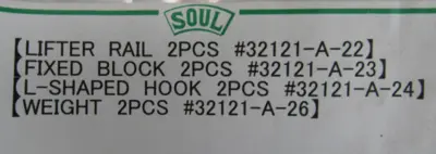 NEW FORKARDT SOUL 32121A17A24A26 BACK PLATE KIT 32121-A