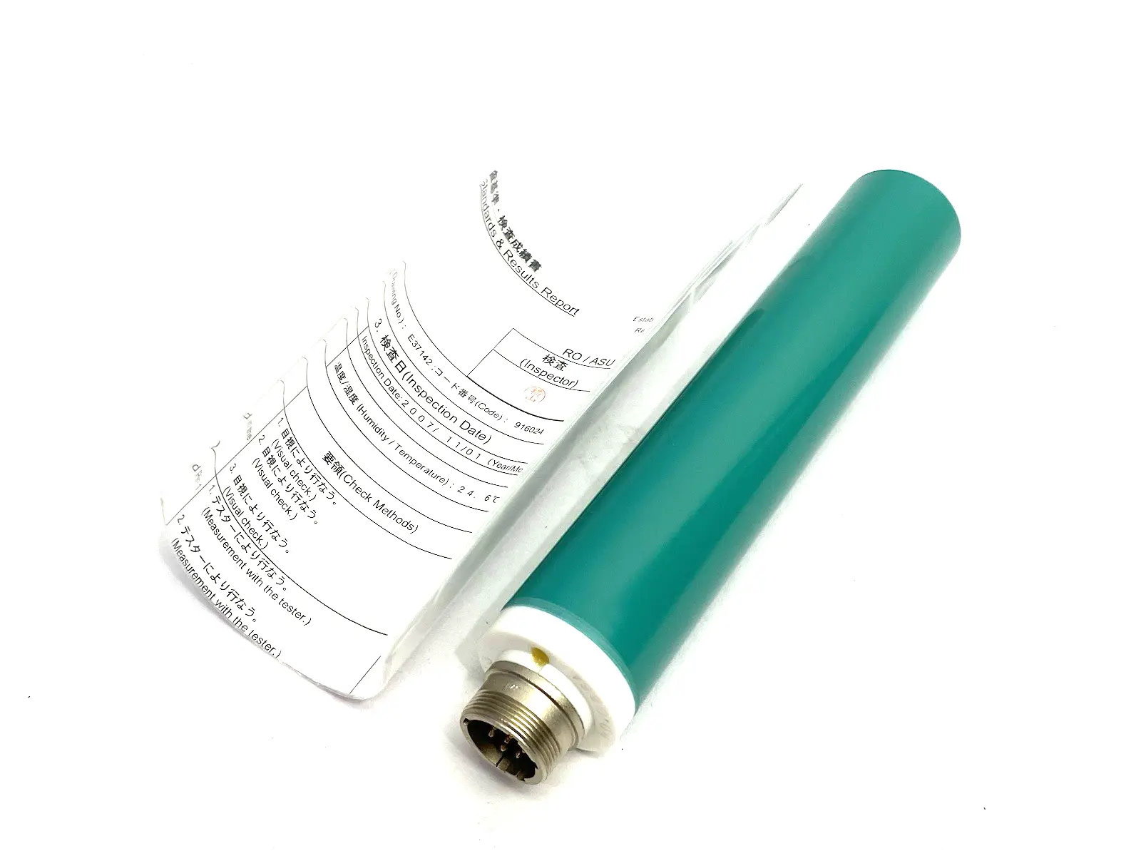 NEW ABB CASCADE ROBOT PAINT APPLICATOR HEAD CARTRIDGE CU913