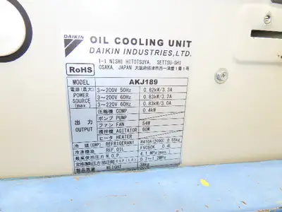 Daikin AKJ189 Inverter Hydraulic Oil Chiller Temp Regulator 220V 3Ph 20 Gal Tank