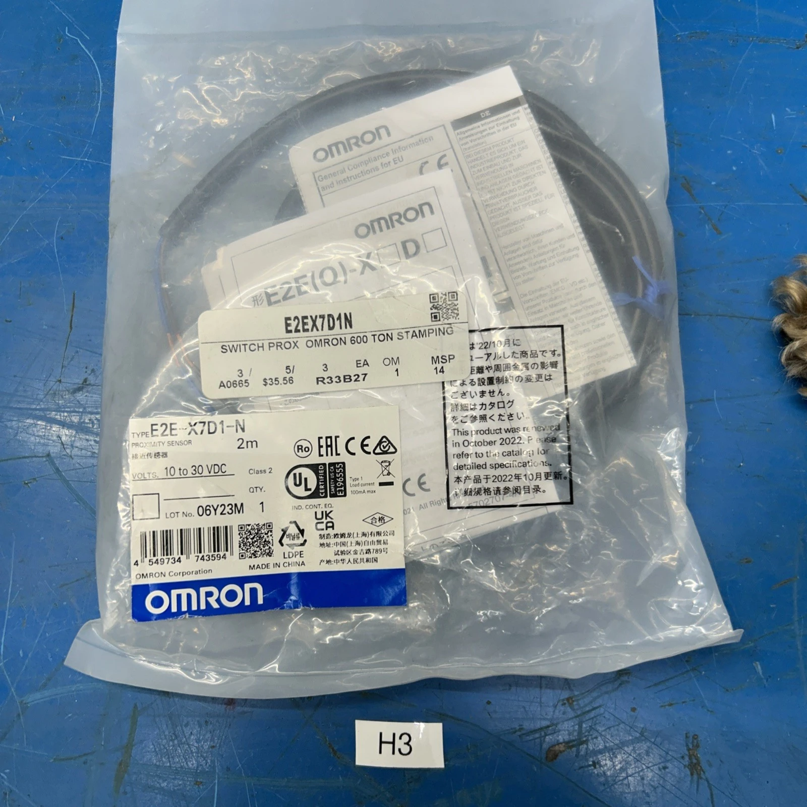 NEW Omron E2E-X7D1-N