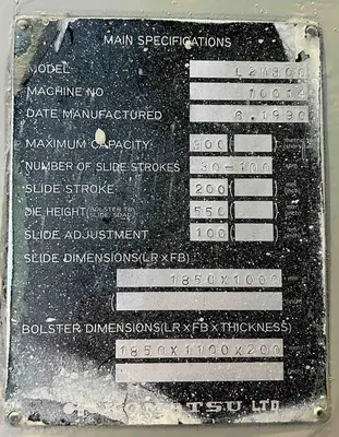 USED 1990 KOMATSU PRESSES KOMATSU L2M-300 PRESS