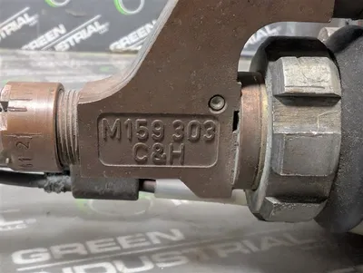 Emhart Automotive T055865 Stud Welder Gun Assembly Used