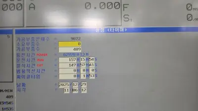 Used 2010 HANKOOK VTC 200E Vertical Boring Mills (incld VTL) Georgia US | Shub Machinery #469028