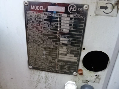 Tricool Water Chiller  HLA 090  26.6 kw