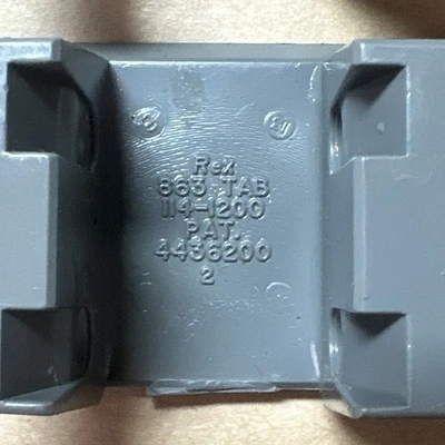 NEW Rexnord 114-1200