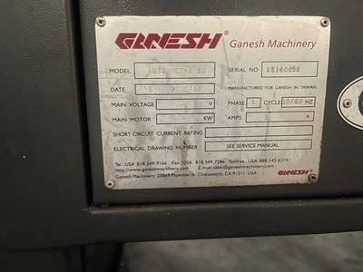 2016 LNS QUICK LOAD SERVO 80 Magazine Type Bar Loaders | PM Machines (3)