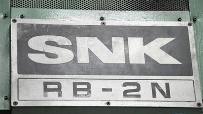 2010 SNK RB-2 Gantry Machining Centers (incld. Bridge & Double Column) | Tight Tolerance Machinery (13)