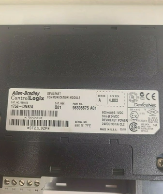 Allen-Bradley Simatic S7 PLC Power Supplies | Amiron Machinery (2)