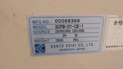 Used KANTO SEIKI _UNKNOWN_ Temperature Controls Texas US | OCO Industrial #1674974