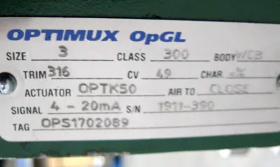 NEW Trimteck Optimux OpGL