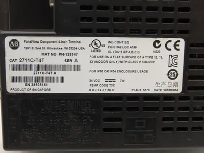 Allen Bradley 2711C-T4T PanelView Component 4" Touch Screen & 4-Key Input 24V
