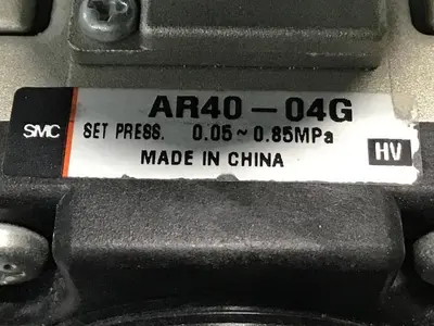 USED SMC AR40-04G