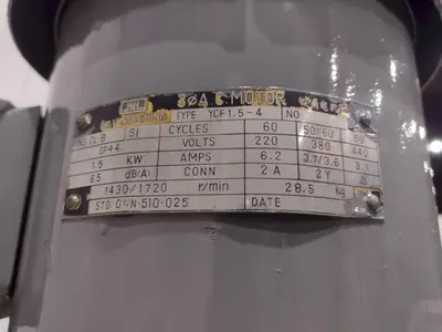 2 HP ALLIANT MODEL 100-1520 RAM TYPE VERTICAL MILL: STOCK #10353