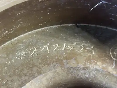 USED SANDVIK 70212493