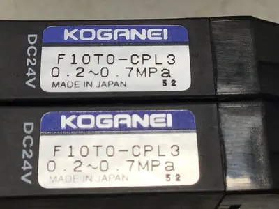 USED KOGANEI F10M2AJ