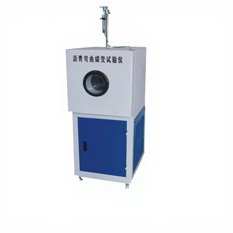 New | in-Stock Beam Rheometer 2-HI Rolling Mills New York US | GLOBAL TRADE LLC #1398564