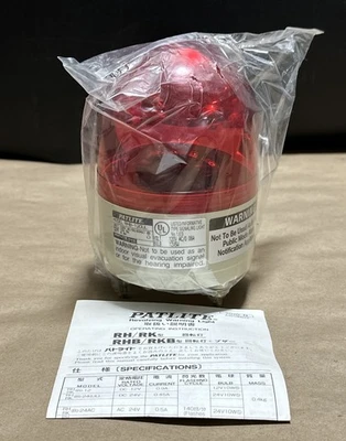 NEW PATLITE RHB120ULR