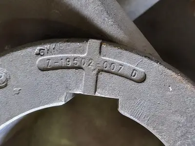 5" Blade Agitator Z-19502-007