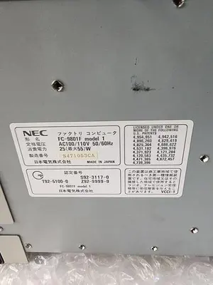NEC FC-9801F FACTORY COMPUTER