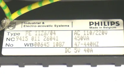 PHILIPS PE 1126/04 OUTPUT MODULE PE1126