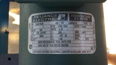 USED 1998 BALANCE TECHNOLOGY INC. H-250