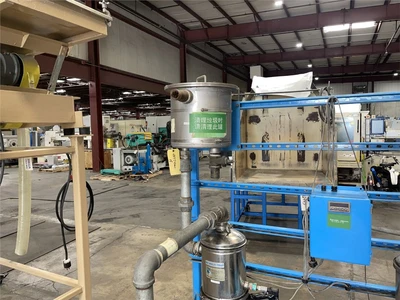 Vacuum Pump System For Vent On Extruder
