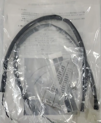 NEW Shimadzu 228-45738-91