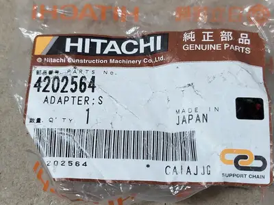 NEW HITACHI 4202564
