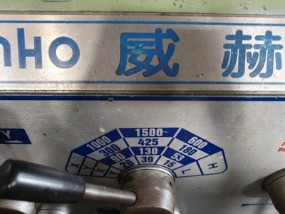 WIN HO Centre Lathe, in good used condition
