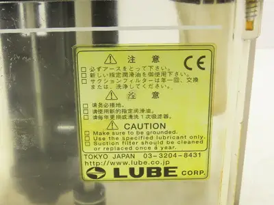 Used LUBE CORP _UNKNOWN_ Hydraulic Pumps Indiana US | Arrow Industrial #1365359
