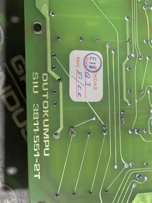 Outotec SIU 1658 Serial Interface Board 3811 551-2K Used