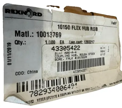 NEW FALK COUPLING