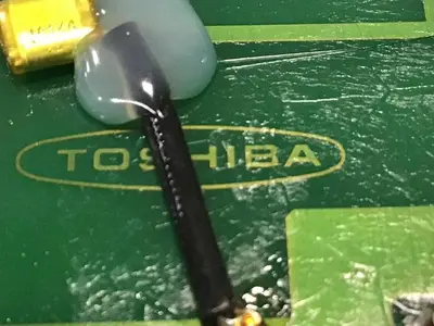 USED TOSHIBA H2184371