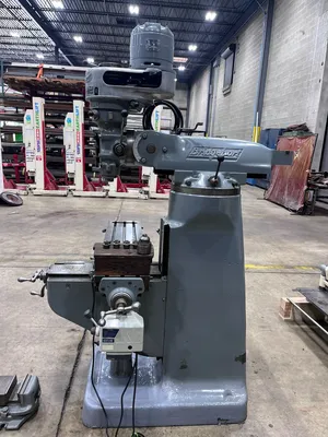 BRIDGEPORT 1J Vertical Mills | Michael Fine Machinery Co., Inc. (6)