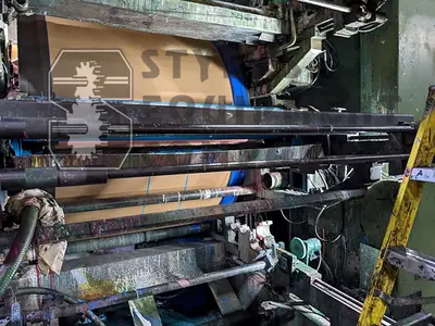 ADVANCED MACHINE TECHNOLOGY _UNKNOWN_ FLEXO WIDE WEB | Styers Equipment Company (4)
